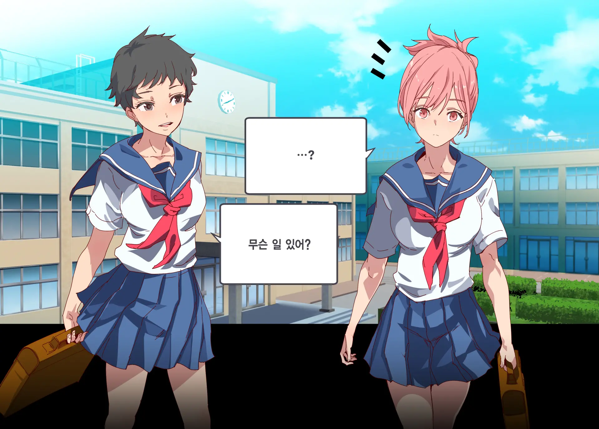 Ore Ga Nani Shitemo Atarimae No Machi ~Minna No Maede Shojo Wo Okashimakutte Mo Dare Mo Kinishi Masen~